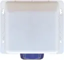 SIREN COVER KIT
